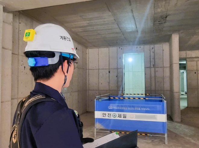 계룡건설이 특허 출원한 안전경보장치 현장 사진. /사진제공=계룡건설