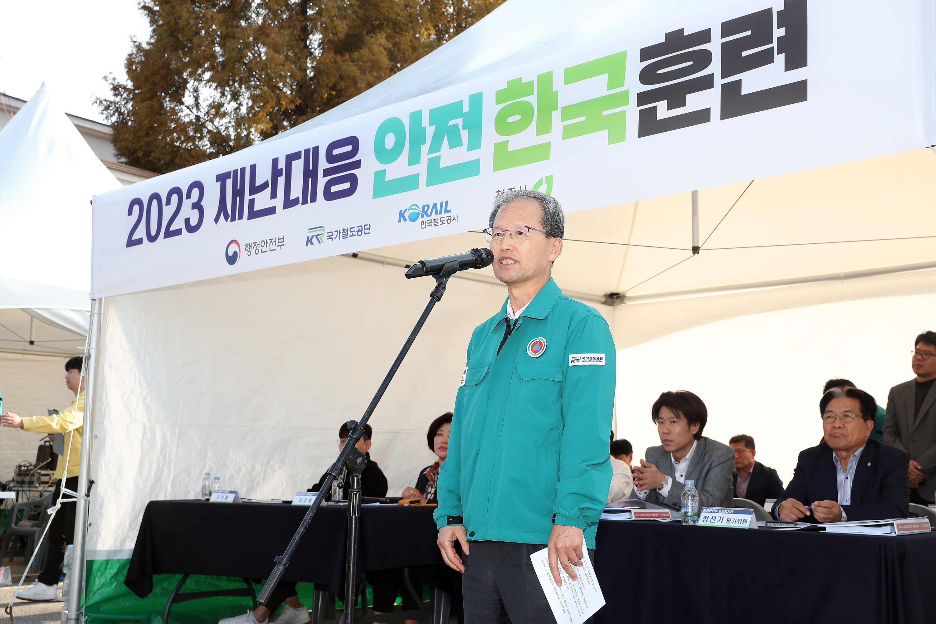 국가철도공단 김한영 이사장이 31일(화) 오송 시설장비사무소에서 재난대응 안전한국훈련을 시행하고 있다. / 사진제공=국가철도공단