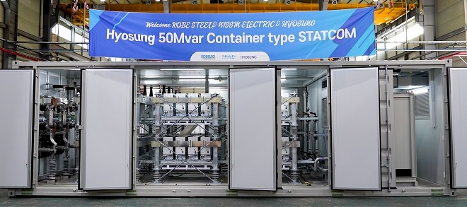 효성중공업, '컨테이너형 스태콤' 일본 진출