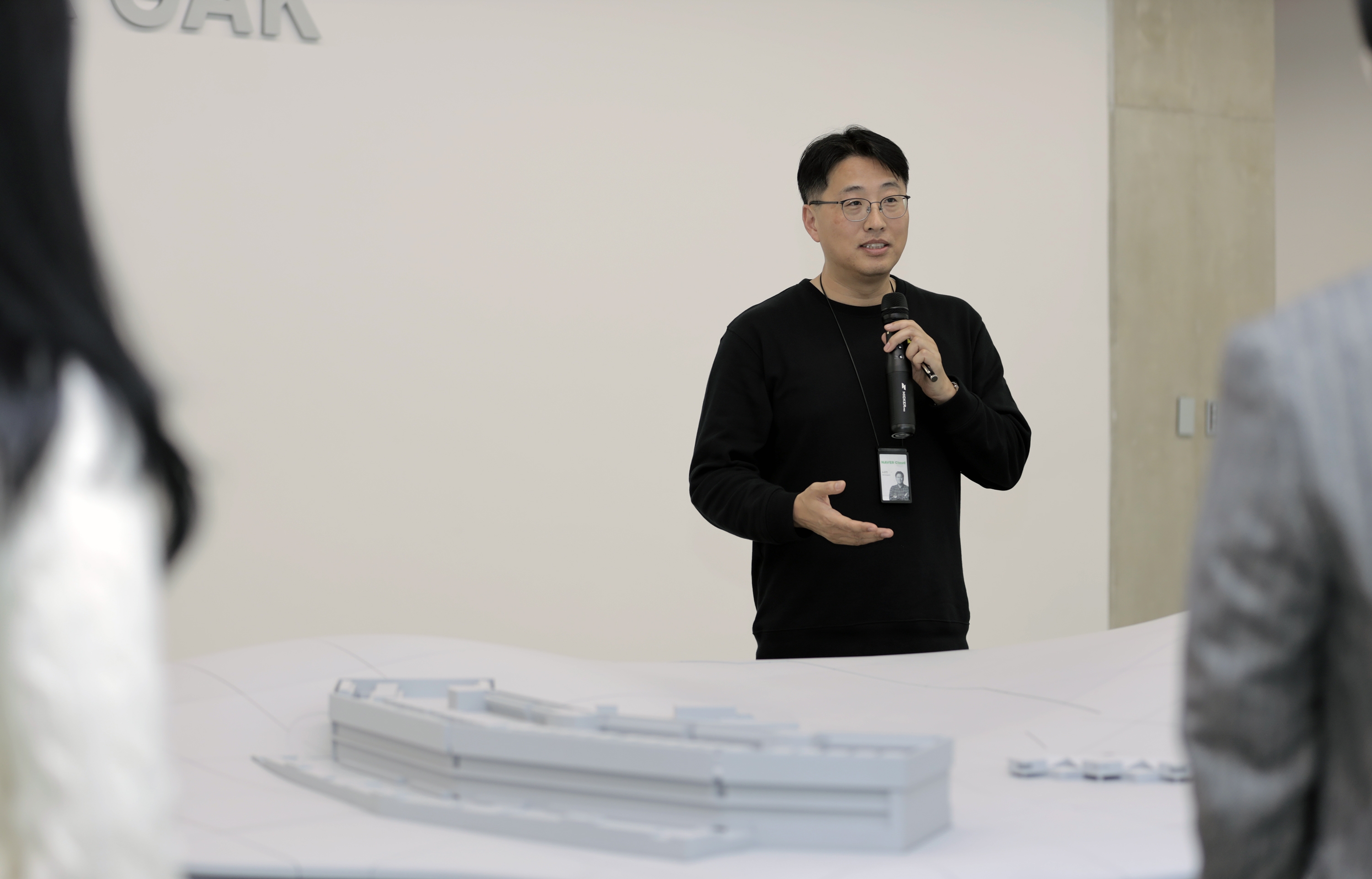 네이버클라우드 노상민 센터장이 각 세종에 대해 설명하고 있다. / 사진제공=네이버