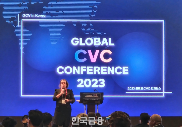 마이야 팔머(Maija Palmer) GCV 수석 에디터가 11일 오전 서울 동대문에서 열린 '2023 글로벌 CVC 컨퍼런스'에서 '글로벌 CVC 트렌드를 활용한 한국 CVC 성공 전략 제언'을 주제로 강연하고 있다. /사진=신혜주 기자