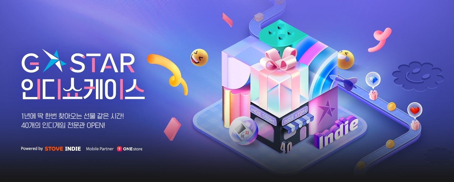 스마일게이트 스토브에서 운영하고 있는 인디 게임 플랫폼 ‘스토브인디’가 ‘지스타 2023 인디 쇼케이스’에 전시될 40개 작품을 공개했다. / 사진제공=스마일게이트