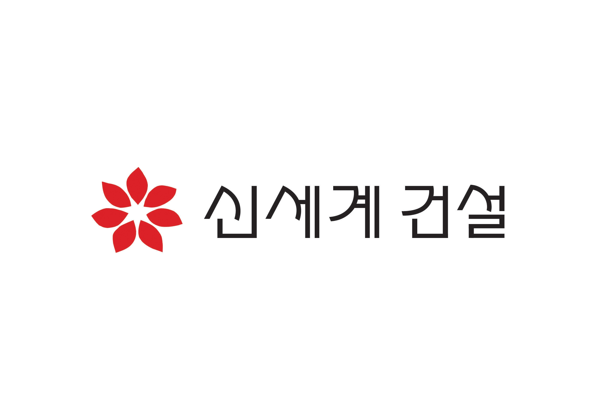 사진제공= 신세계건설