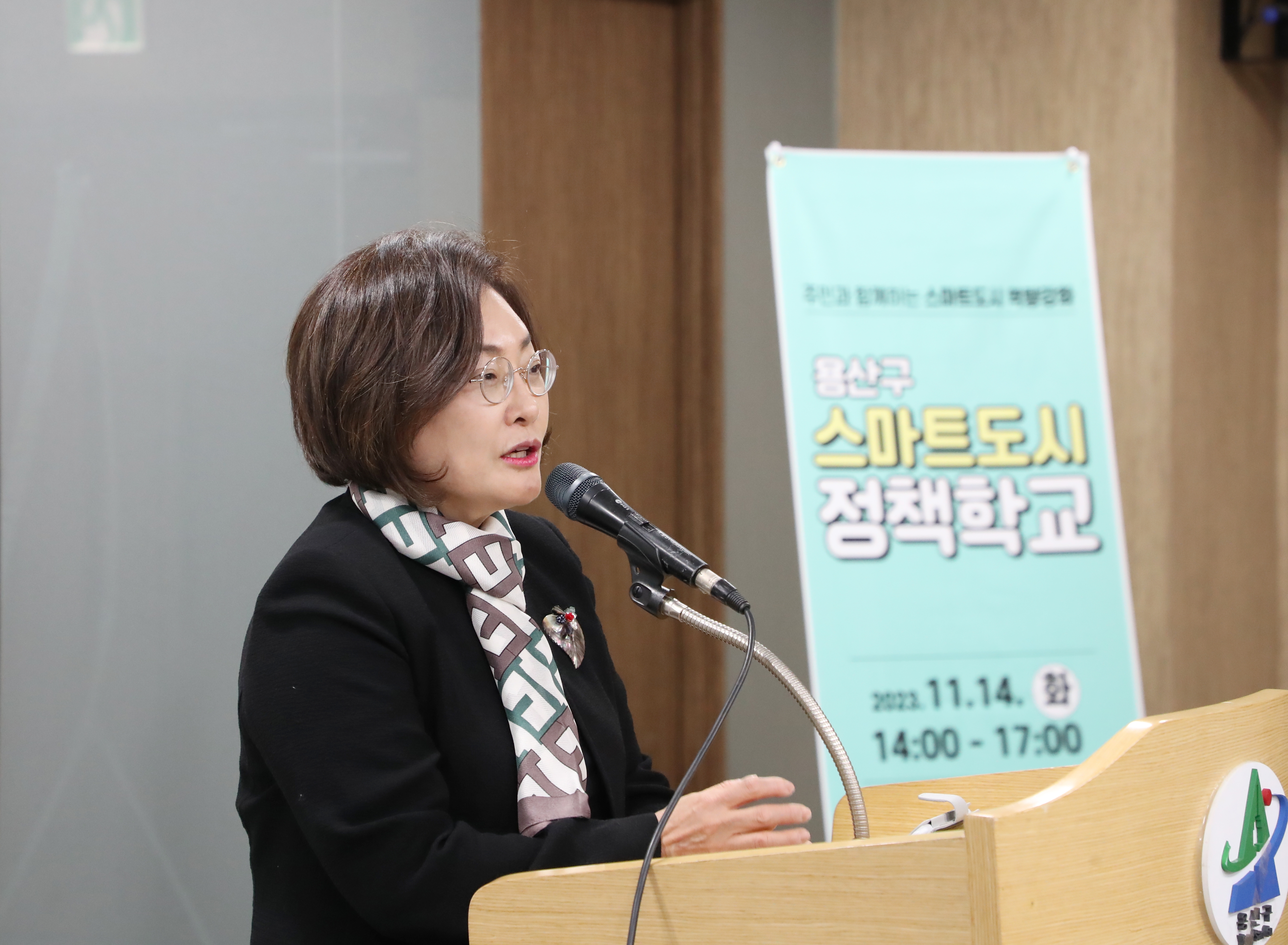 박희영 용산구청장./사진제공=용산구