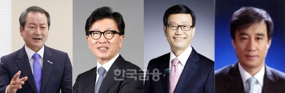 (왼쪽부터) 성대규 신한라이프 의장, 임승태 KDB생명 대표, 윤진식 전 국회의원, 김철주 금융채권자조정위원회 위원장