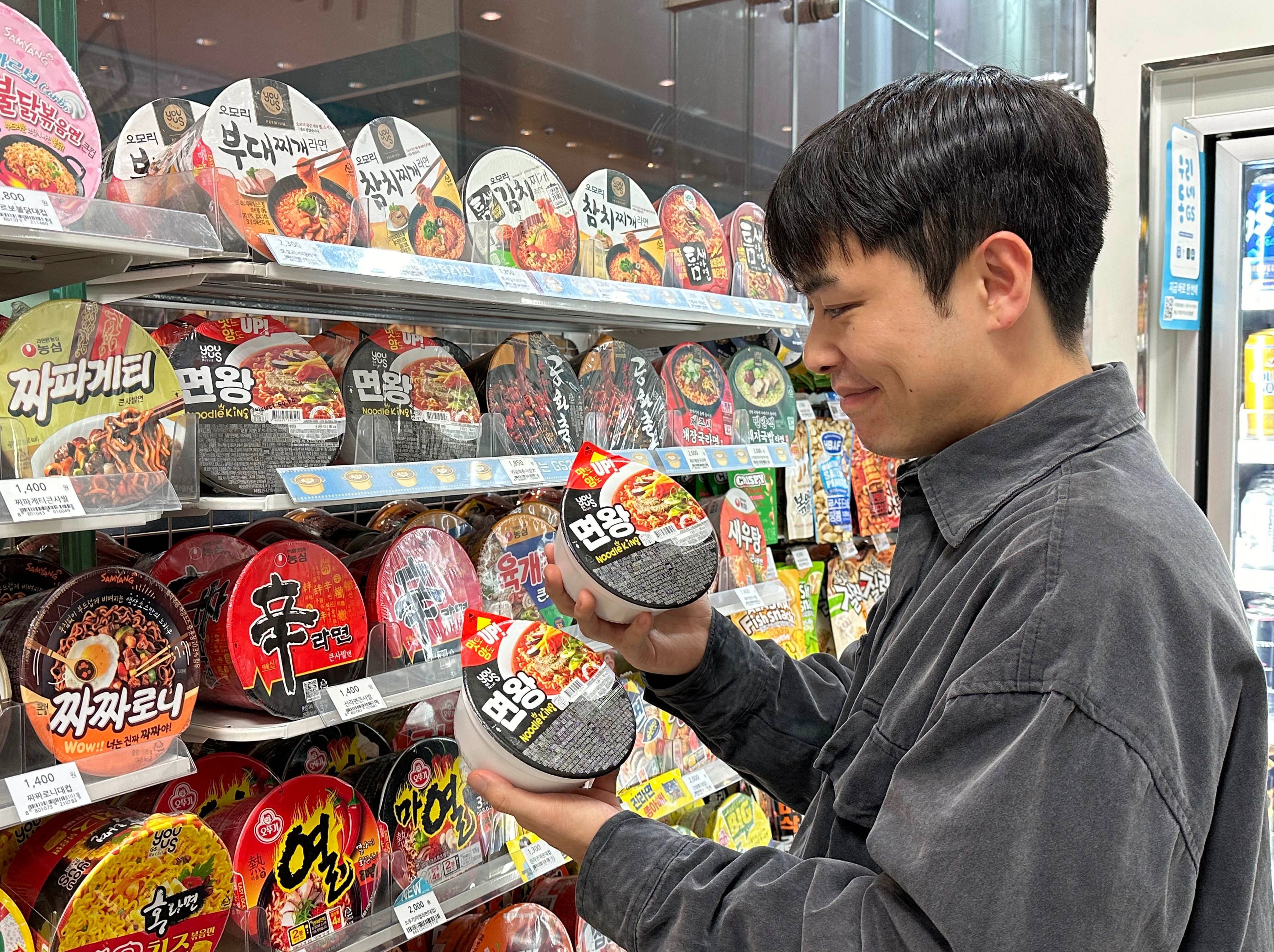 GS25가 990원짜리 용기면을 출시했다. /사진제공=GS리테일