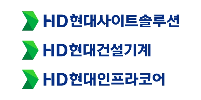HD현대 건설기계 3사, 부패방지경영시스템 인증 'ISO 37001' 획득