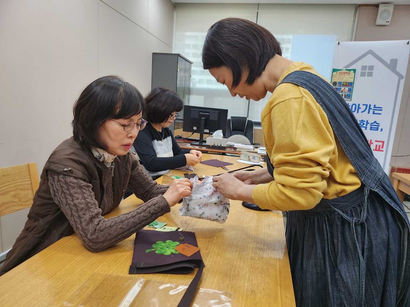 찾아가는 평생학습 우리집학교 수업 모습./사진제공=중구