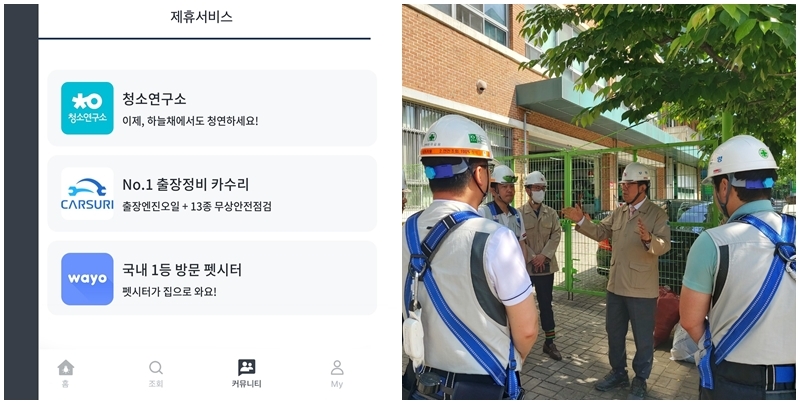 코오롱글로벌 홈IoT 플랫폼 '하늘채 IoK'에 추가된 제휴서비스 3종 (왼쪽), 현장점검을 진행 중인 부영 최양환 대표이사 (오른쪽) / 사진=각 사