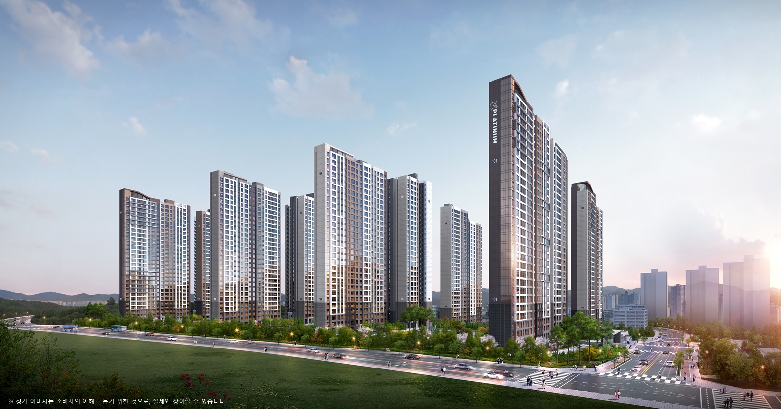 지제역 반도체밸리 쌍용 더 플래티넘 단지투시도