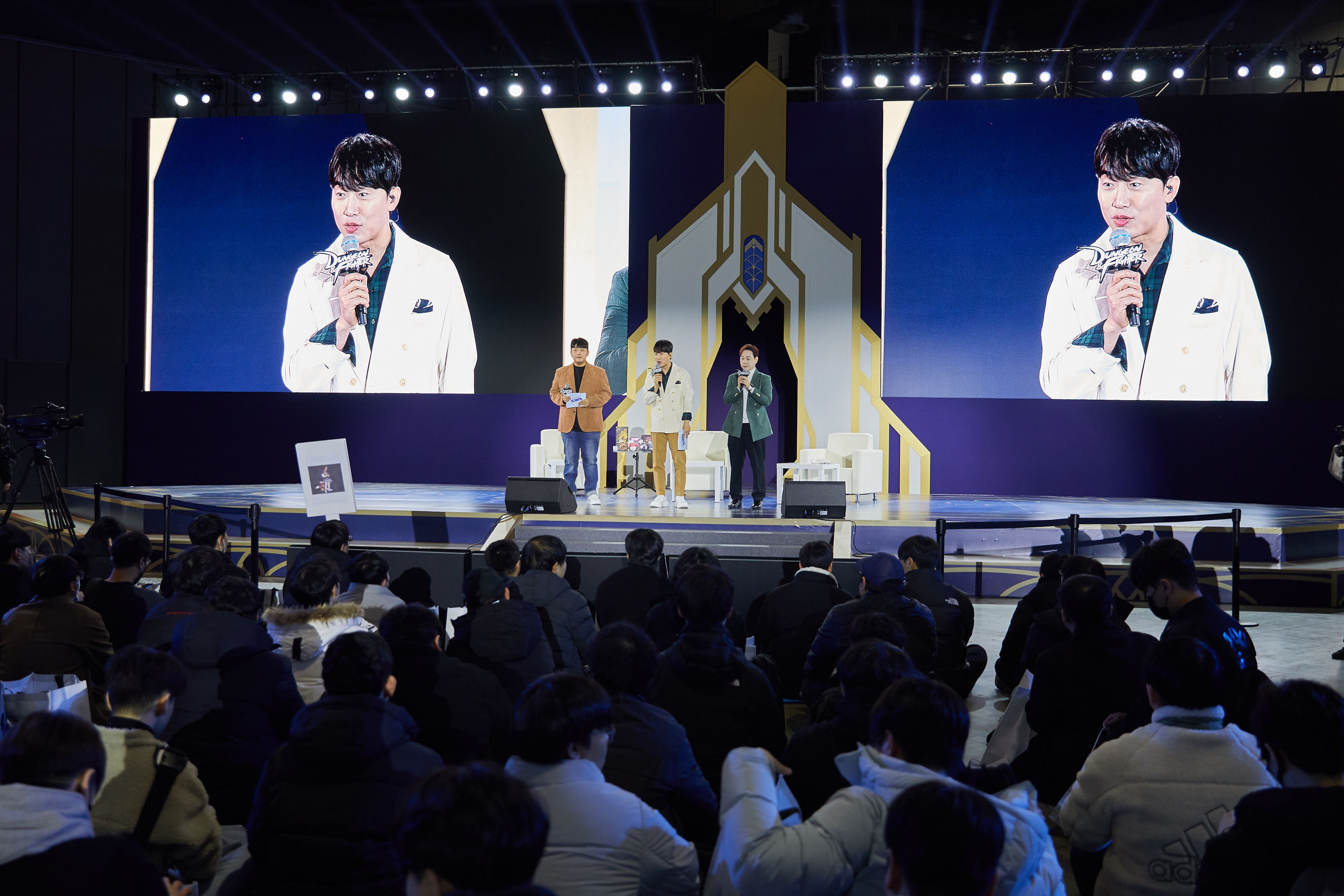 넥슨이 지난 25일 일산 킨텍스에서 개최한 '2023 던전앤파이터 페스티벌'이 성황리에 마무리됐다. / 사진제공=넥슨