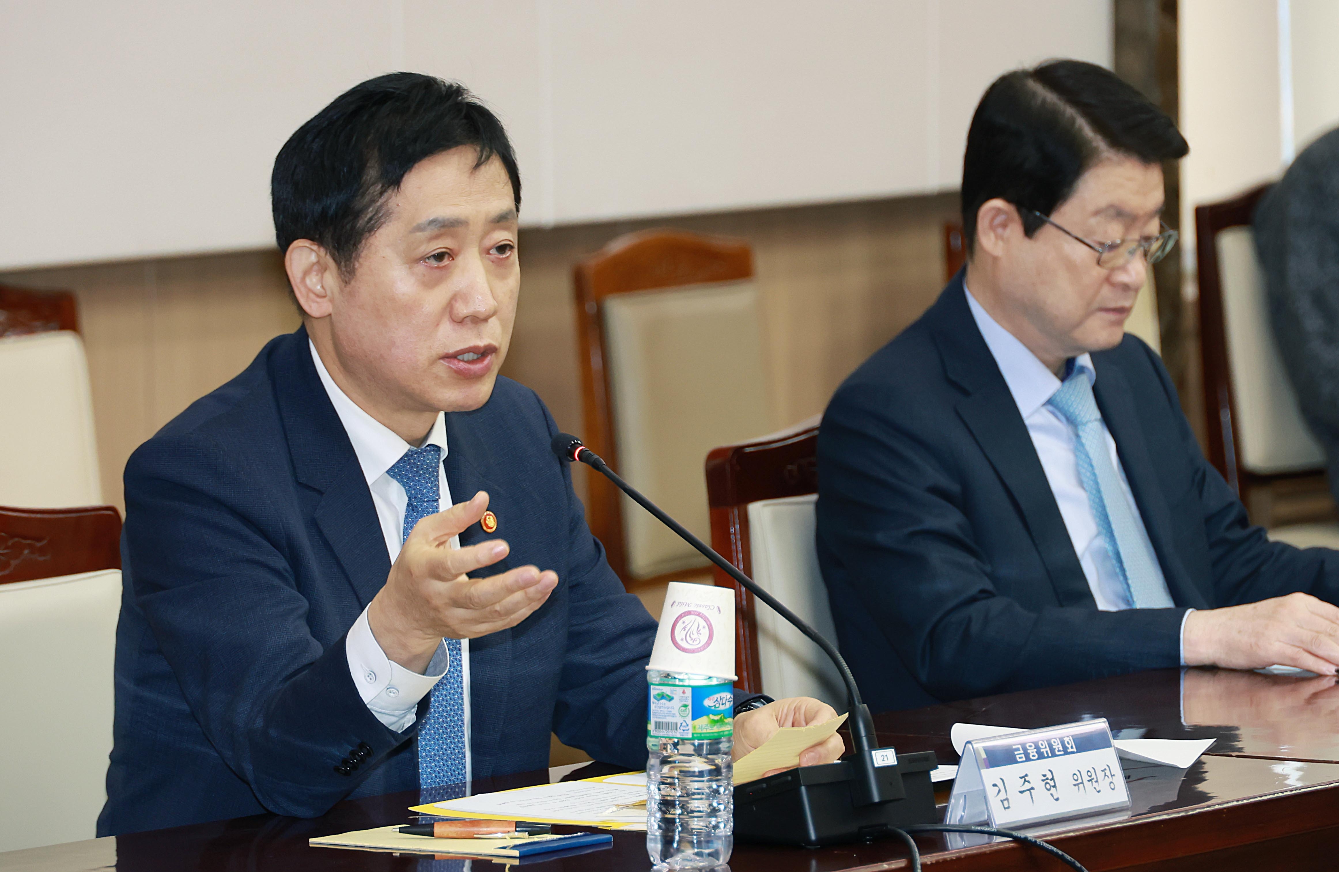 김주현 금융위원장이 6일 오전9시30분 정부서울청사 19층 대회의실에서 열린 금융당국-보험사 CEO 간담회에서 모두 발언을 하고 있다.(2023.12.06.)./사진제공=금융위원회