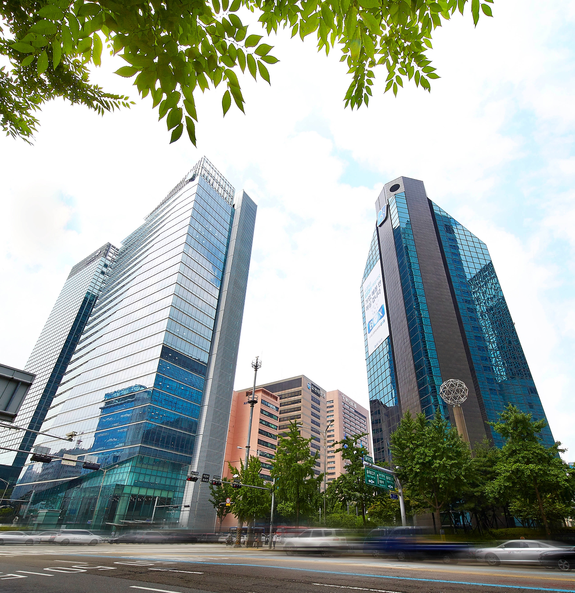 IBK기업은행 전경. /사진제공=IBK기업은행