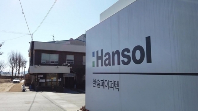 물 충분해도 줄 수 없다는 농어촌공사...억울하게 생존위기 닥친 한솔페이퍼텍 사연은?