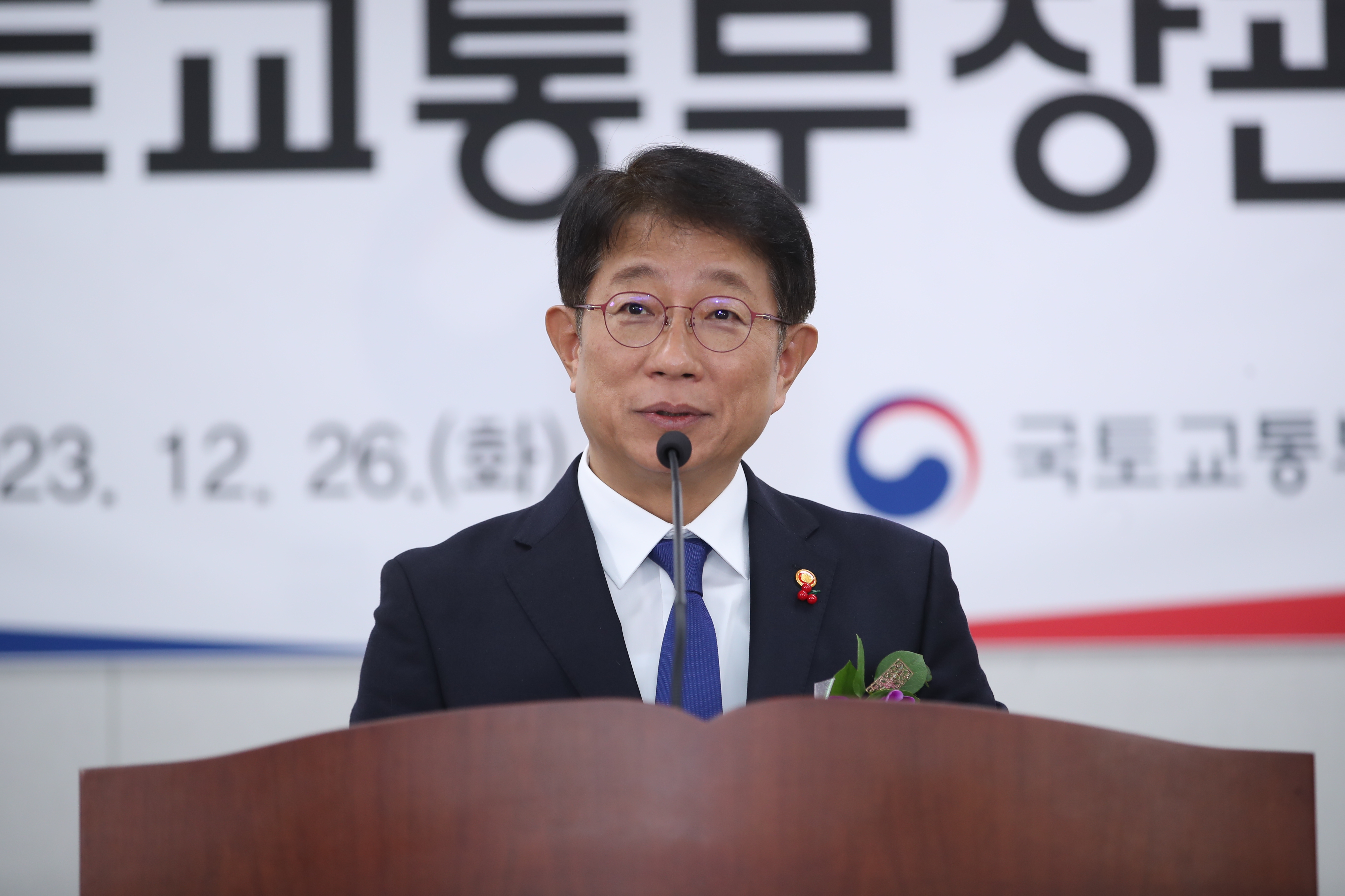 박상우 신임 국토교통부 장관 / 사진제공=국토교통부