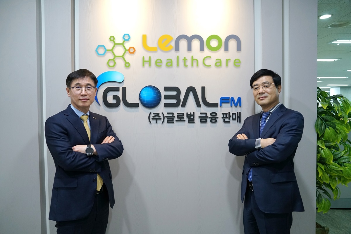 글로벌금융판매는 보험 디지털 시스템을 통한 시장 확대를 위해 헬스케어 데이터 양방향 플랫폼 기업인 레몬헬스케어에 투자를 결정했다고 26일 밝혔다.(2023.12.26.)./사진제공=글로벌금융판매