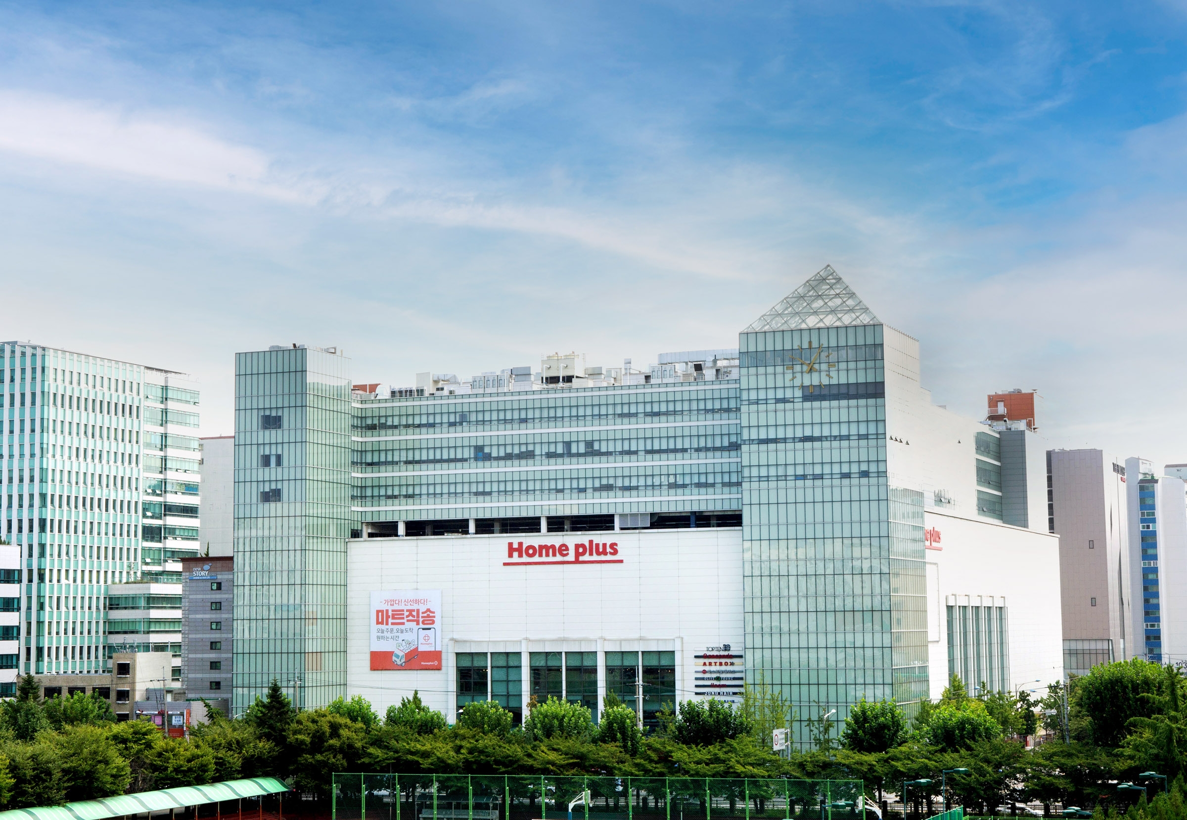 홈플러스 강서 본점. /사진제공=홈플러스