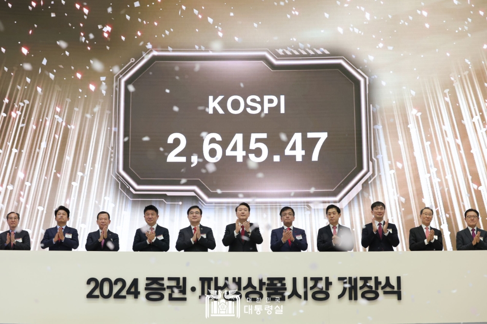 윤석열 대통령은 1월 2일 '2024년도 증권·파생상품시장 개장식'에 참석했다. / 사진출처= 대한민국 대통령실(2024.01.02)