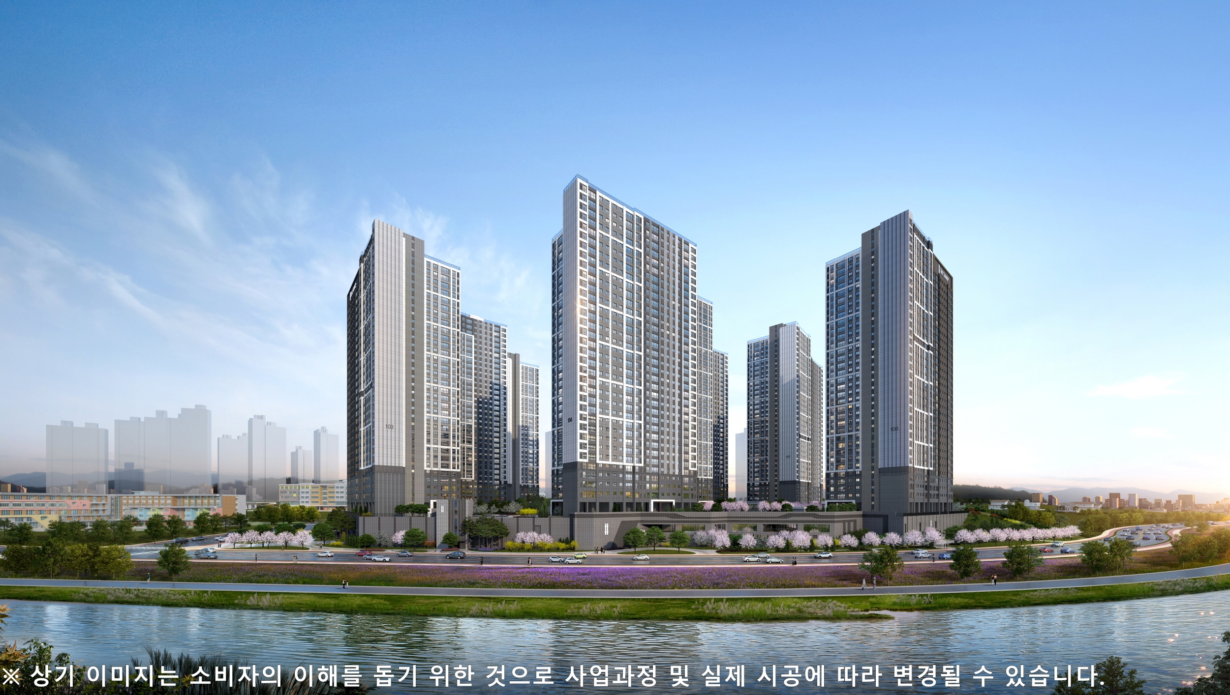 더샵 탕정인피니티시티 투시도./사진제공=포스코이앤씨