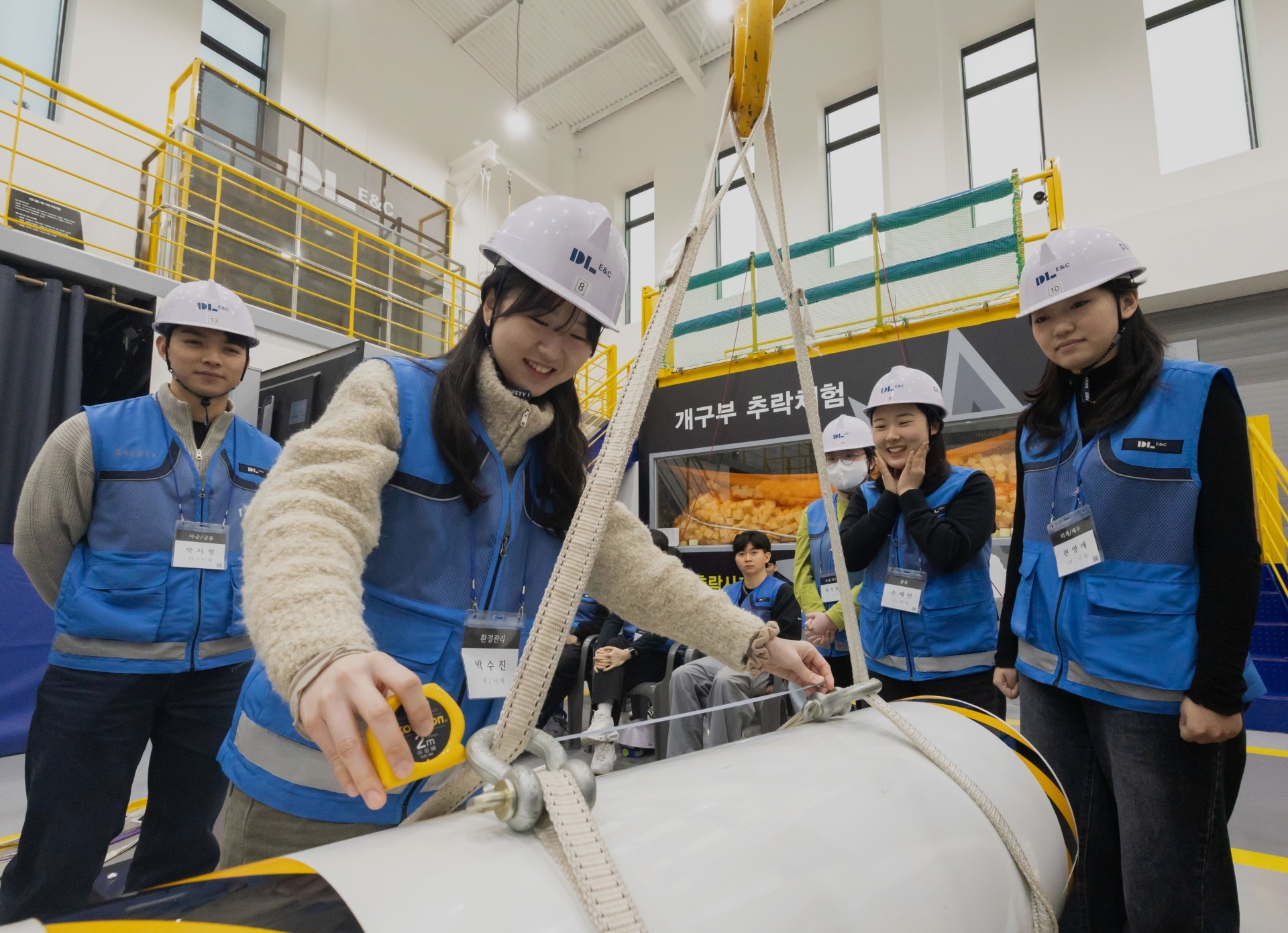 사진제공=DL이앤씨