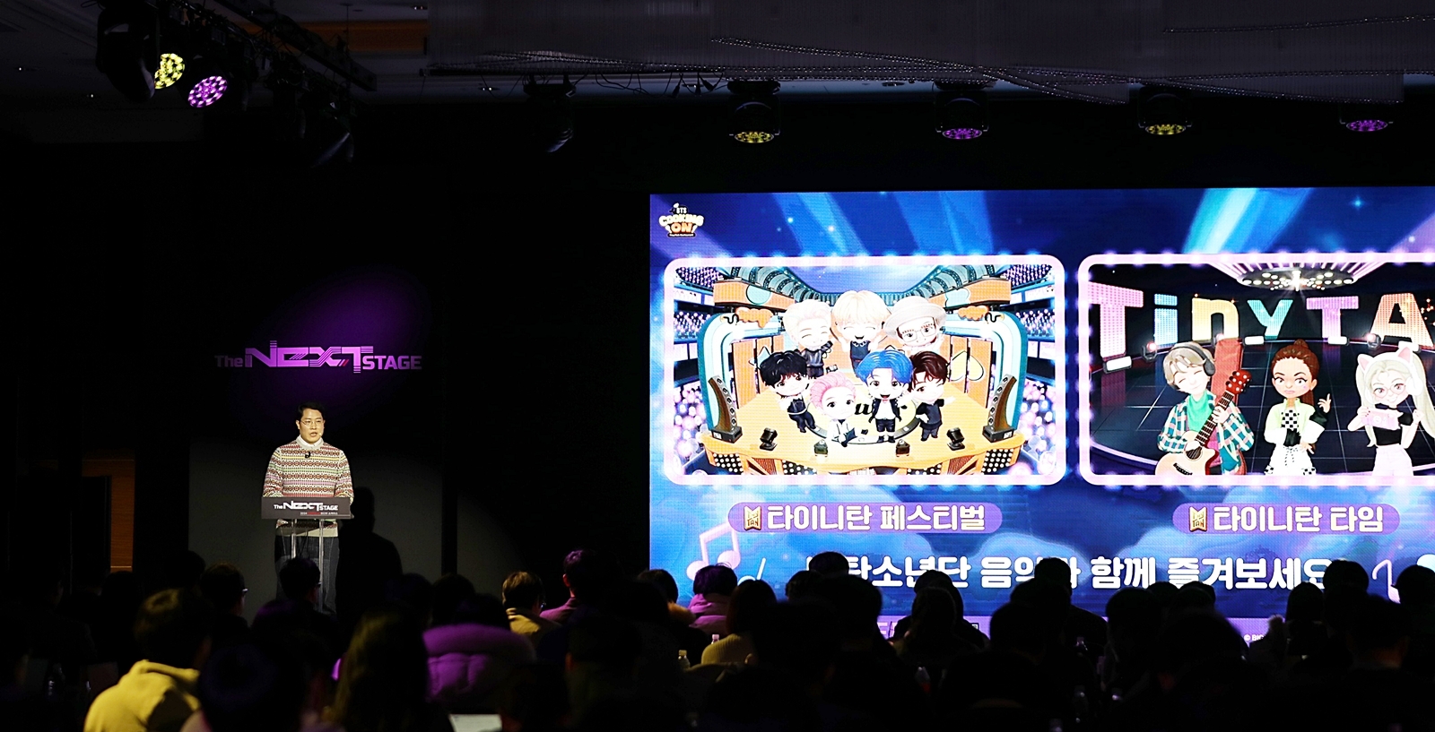 개발사 그램퍼스 김지인 대표가 25일 서울 여의도 콘래드호텔에서 열린 '2024 컴투스 미디어 쇼케이스'에서 신작 'BTS 쿠킹온: 타이니탄 레스토랑'의 콘텐츠를 설명하고 있다. / 사진제공=컴투스