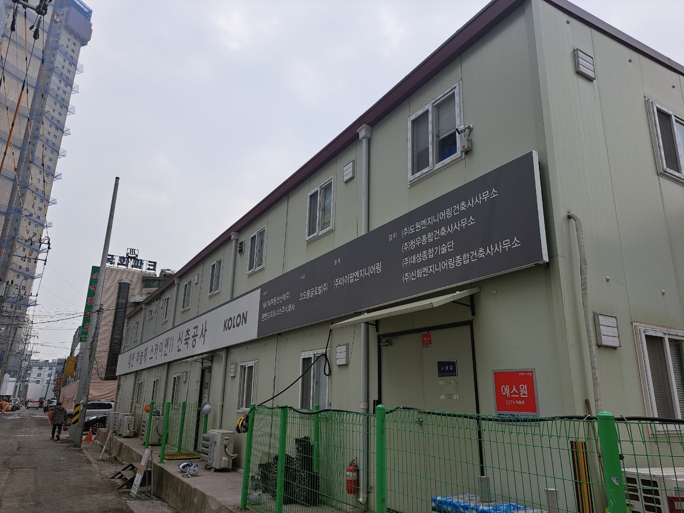 선화동 고층 신주거타운 내 '대전 하늘채 스카이앤' 공사 현장. 이곳 일대에 선화3차(대전 하늘채 스카이앤)' 주상복합이 추가로 들어설 예정이다. / 사진=장호성 기자