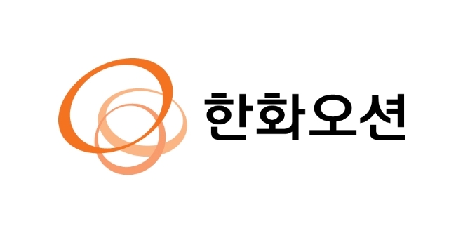 한화오션 CI. /사진제공=한화오션