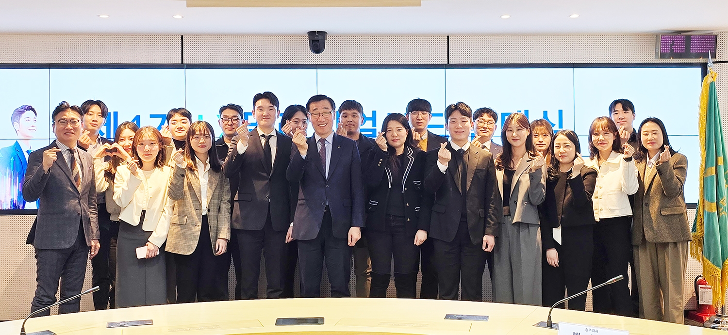 사진제공=LX공사