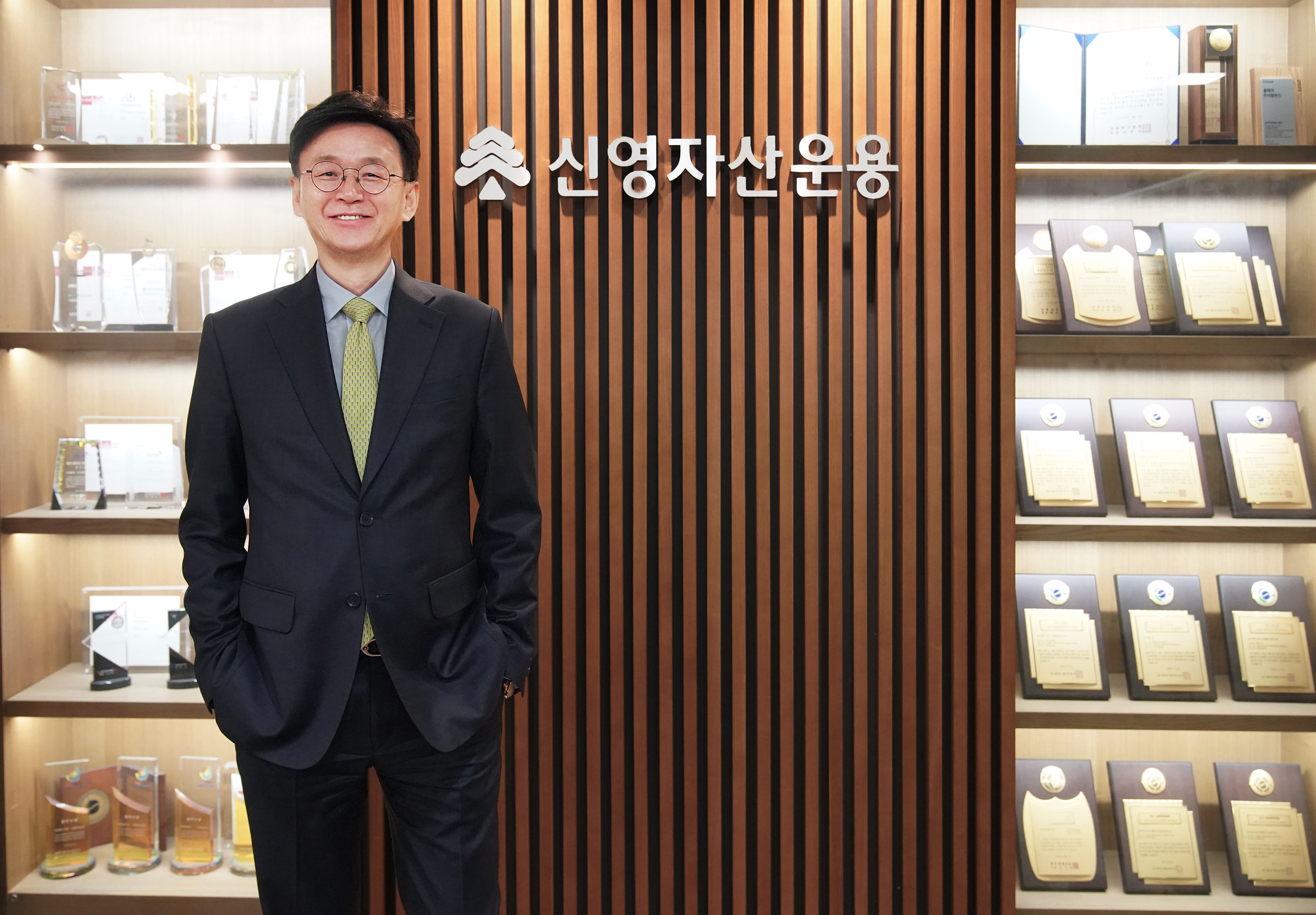 엄준흠 신영자산운용 신임 사장. /사진제공 = 신영자산운용