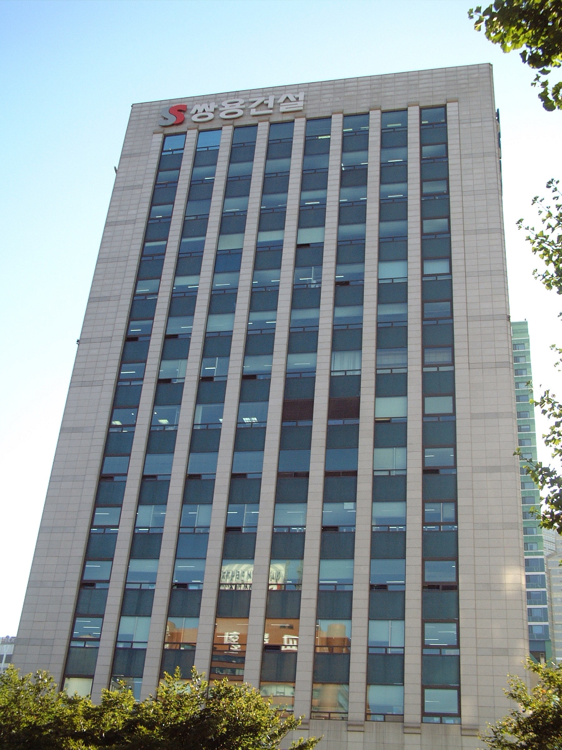 쌍용건설 본사 전경
