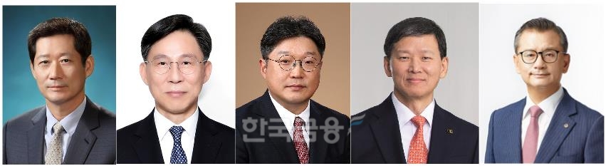 (왼쪽부터) 정몽윤 현대해상 회장, 홍원학 삼성화재 전 대표(현 삼성생명 대표), 김중현 메리츠화재 대표, 원종규 코리안리 사장, 여승주 한화생명 부회장./사진=한국금융 DB