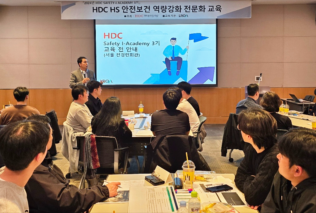 사진제공=HDC현대산업개발