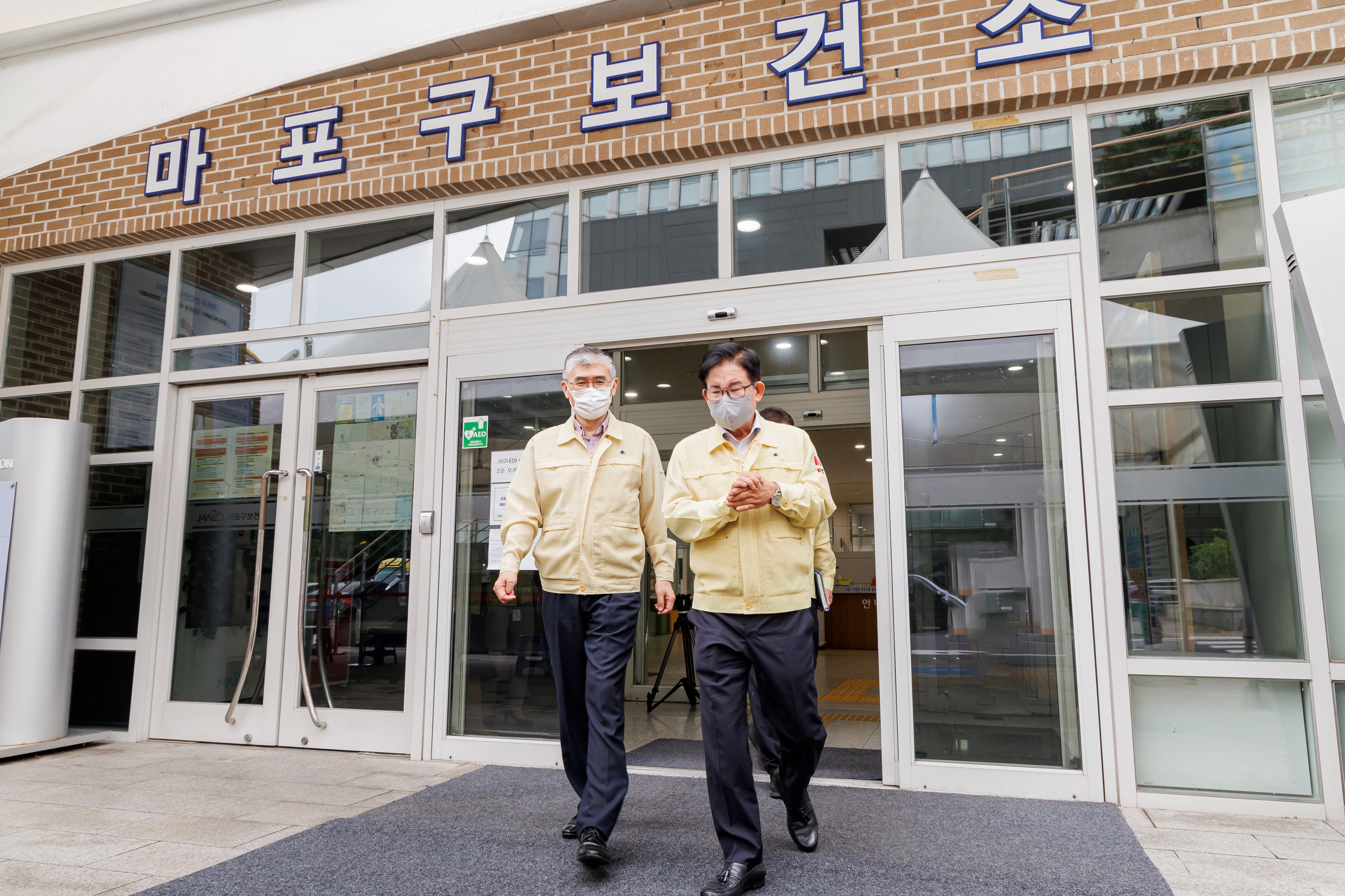 박강수 마포구청장이 시설 점검을 위해 마포구보건소에 방문했다.