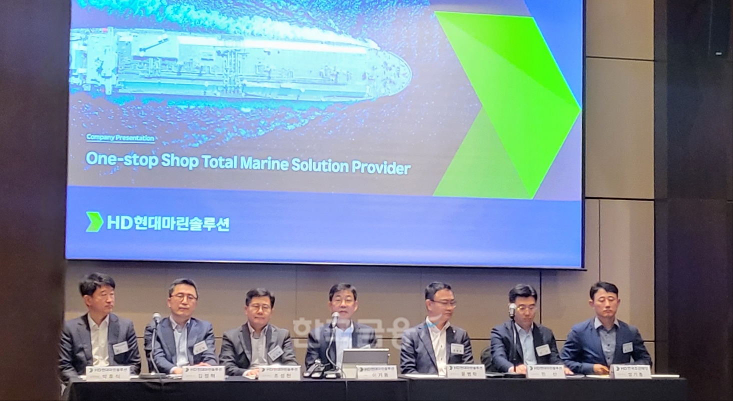 사진 = 전한신 기자