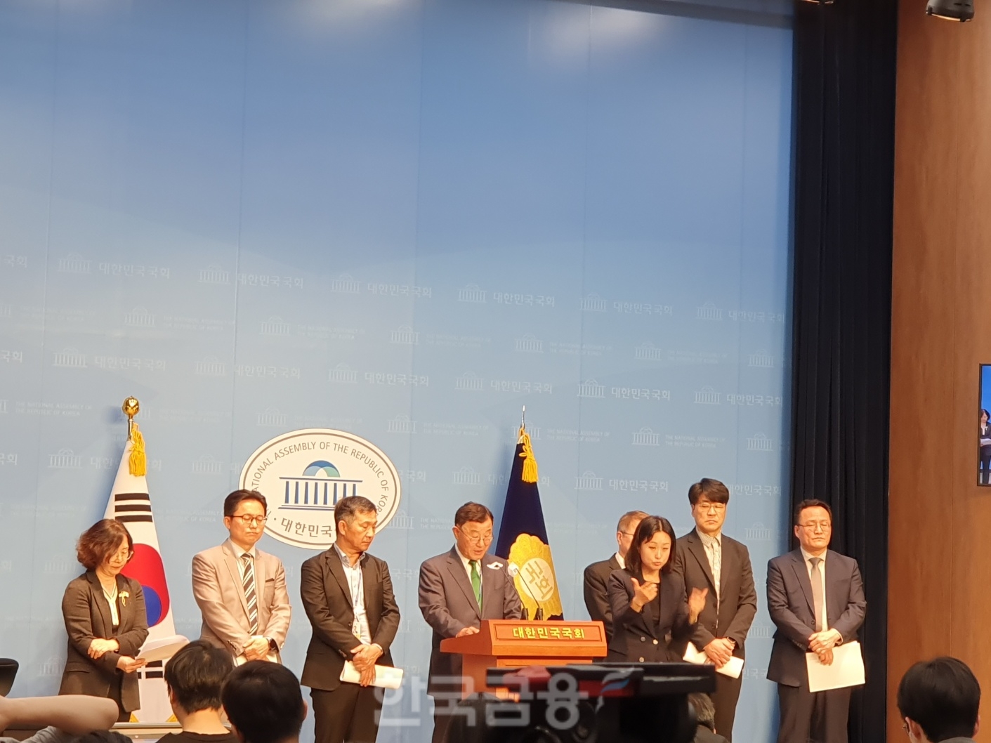 국회 연금개혁 특별위원회 공론화위원회(위원장 김상균)는 22일 오후 3시 국회 소통관 기자회견장에서 연금개혁 공론화에 참여한 시민대표단을 대상으로 진행된 설문조사 결과를 발표하였다. / 사진= 한국금융신문(2024.04.22)