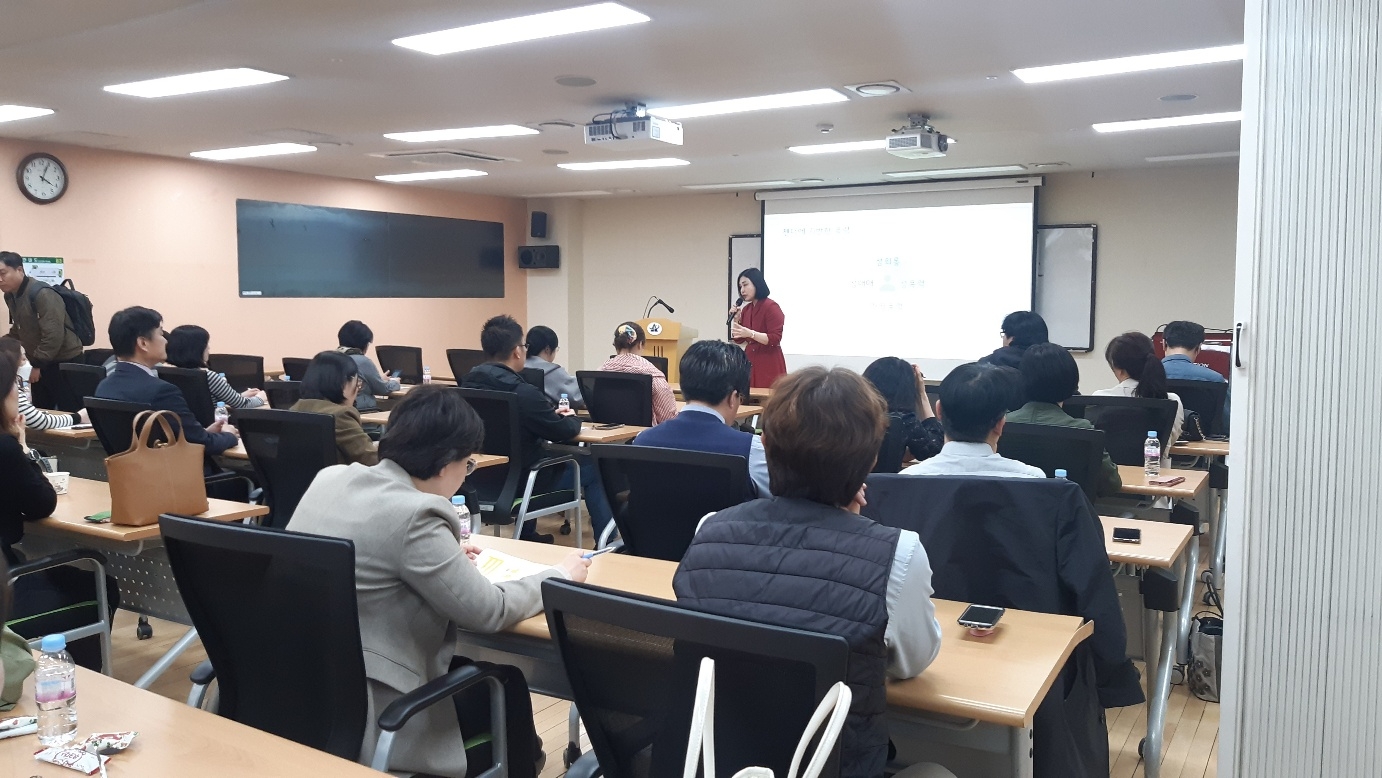 용산구 용산아트홀에서 폭력예방교육이 진행되는 모습./사진제공=용샨구