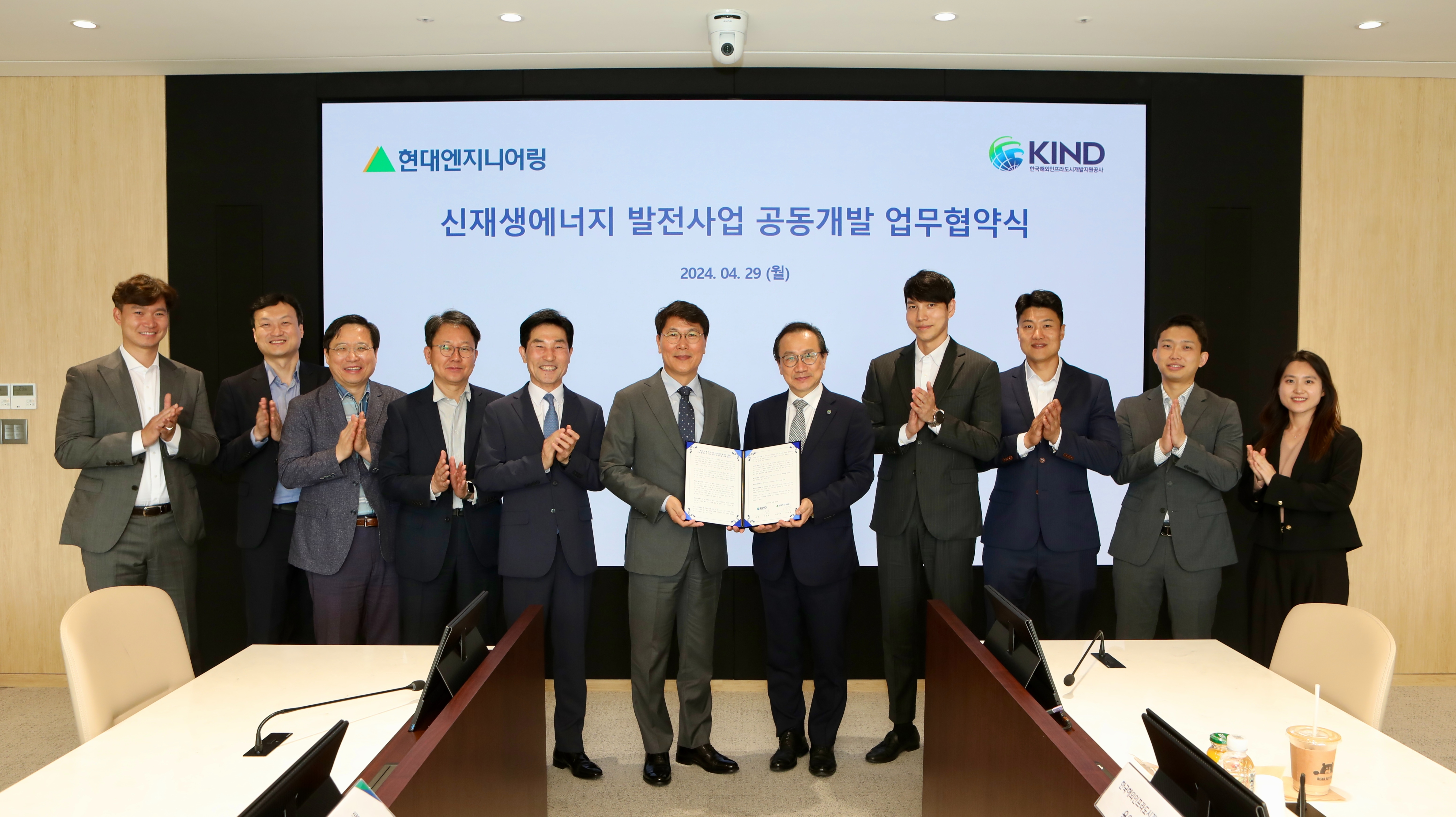 사진제공=현대엔지니어링