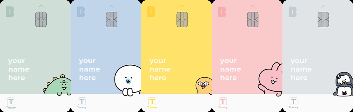 카카오뱅크의 '미니카드' /사진제공=카카오뱅크 홈페이지 화면 갈무리