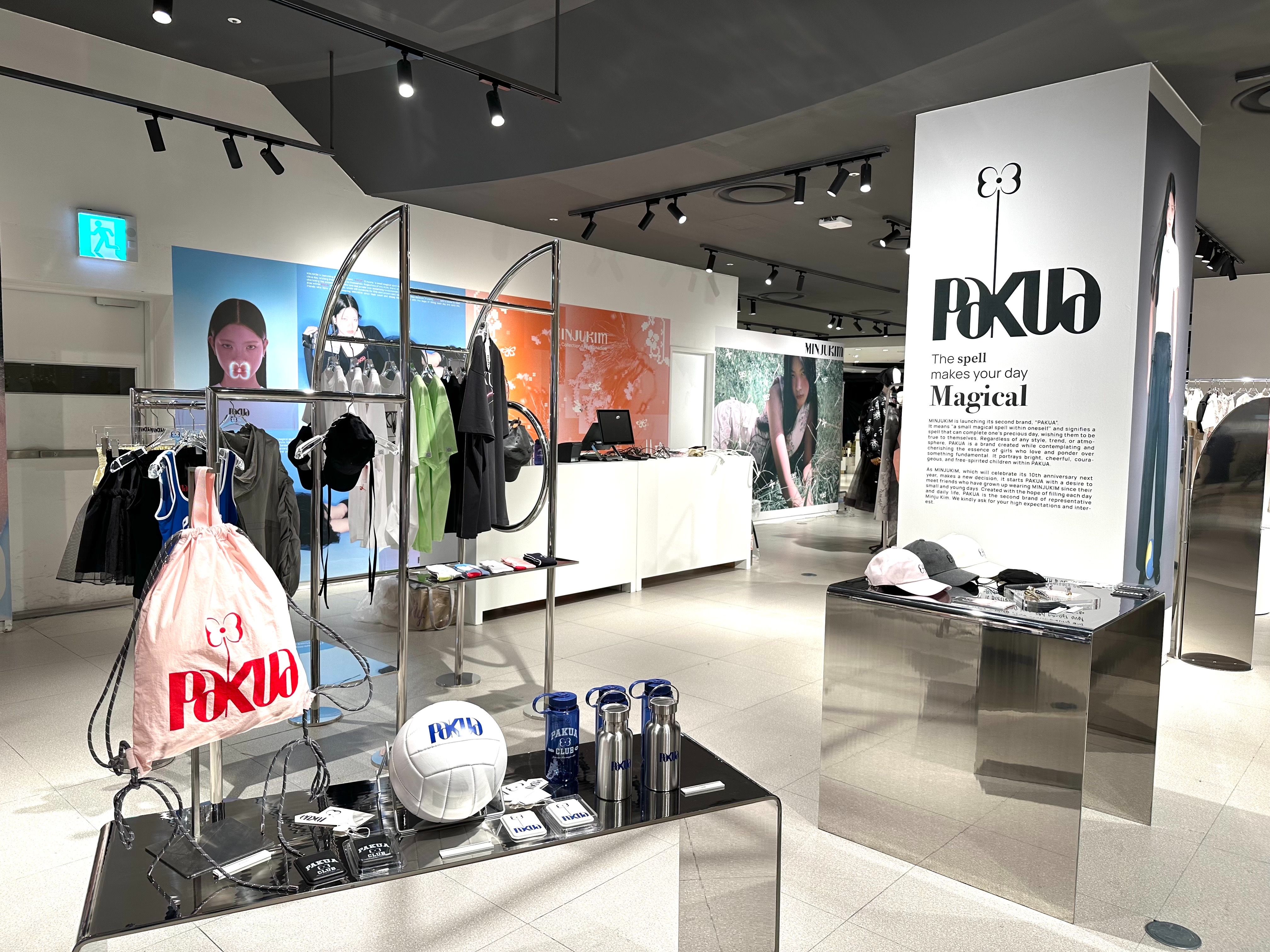 민주킴&파쿠아 팝업스토어 전경. /사진제공=롯데백화점