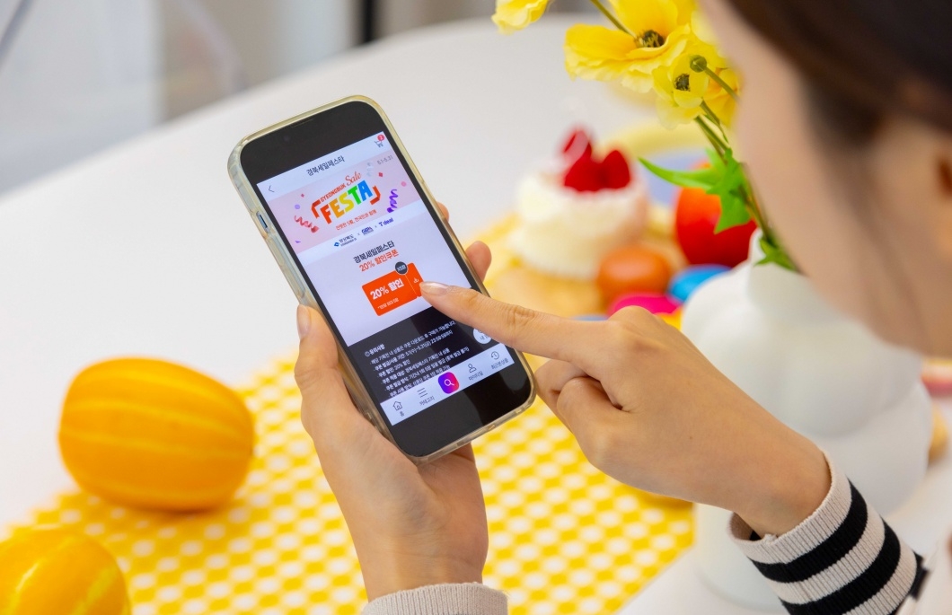 SKT가 경국세일페스타에 참여해 소상공인들을 지원한다. / 사진제공=SKT