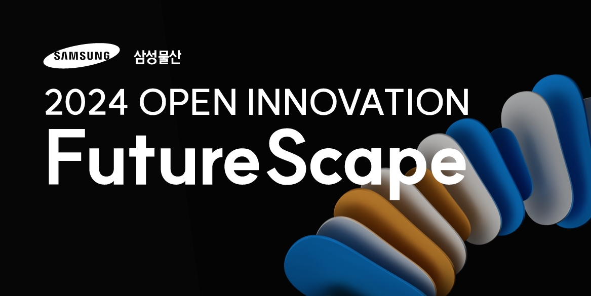 사진제공=삼성물산