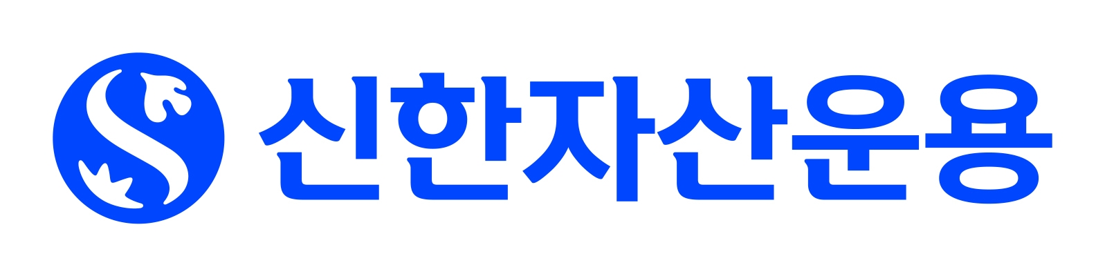 사진제공 = 신한자산운용