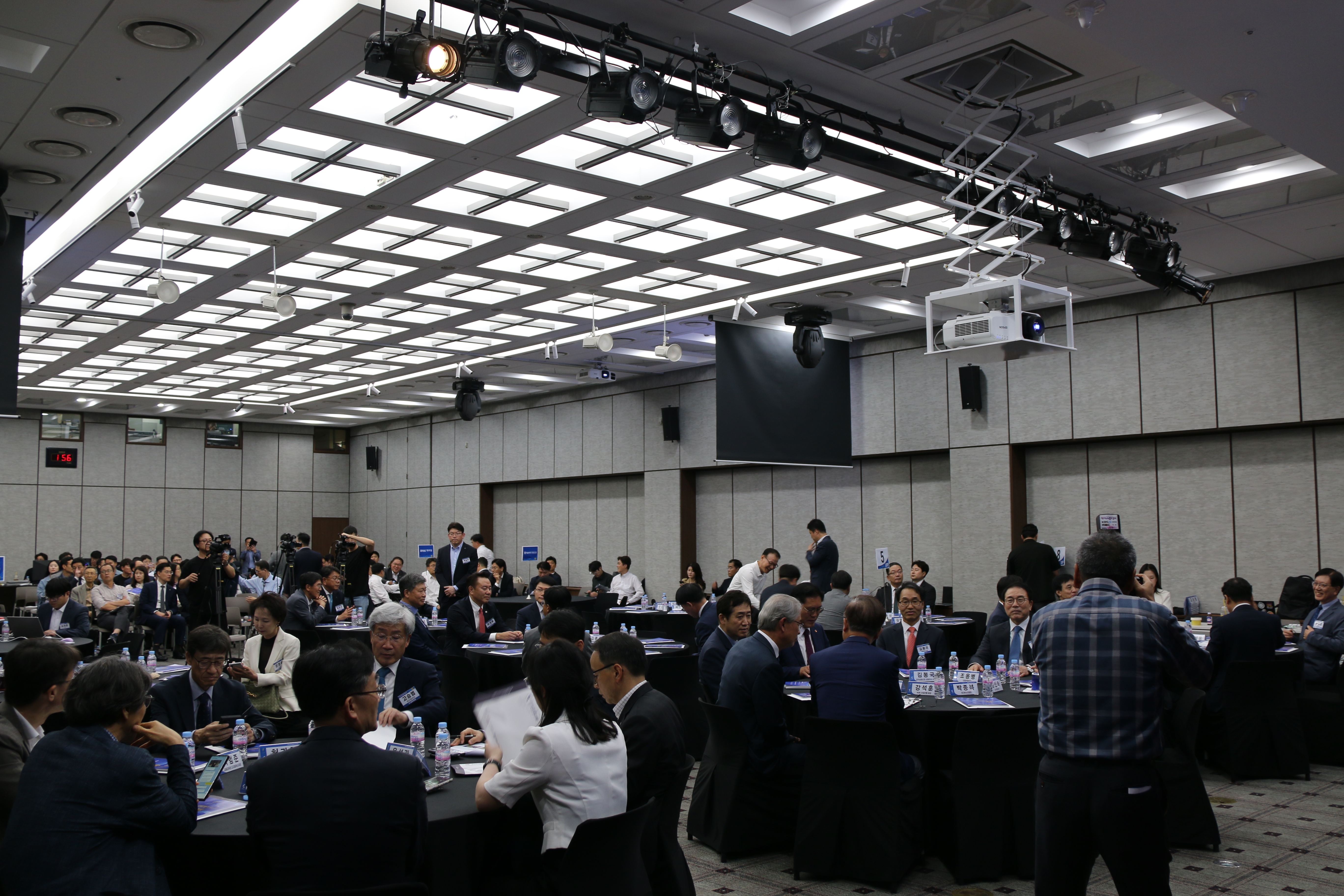 21일 서울 중구 은행연합회에서 진행된 ‘2024 한국금융미래포럼: AI혁명과 금융혁신 3.0’ 현장 모습./사진 = 한국금융신문