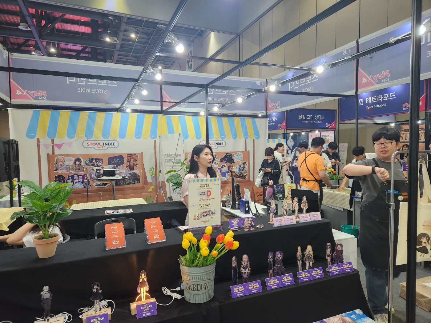 플레이엑스포 2024 스토브 부스 현장. / 사진=김재훈 기자