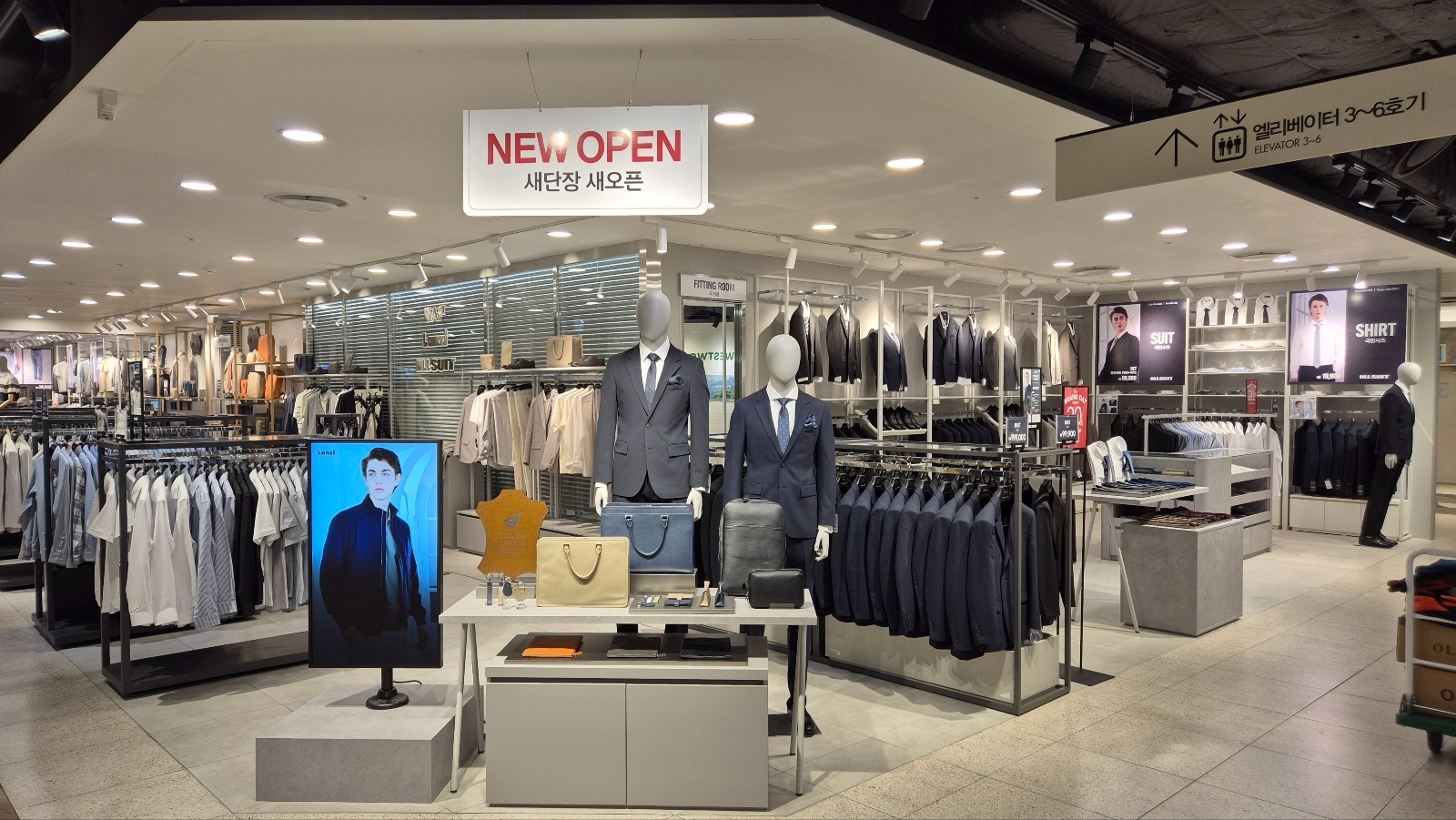 이랜드글로벌이 NC청주점에 두 번째 '신사 복합관'을 오픈했다. /사진제공=이랜드