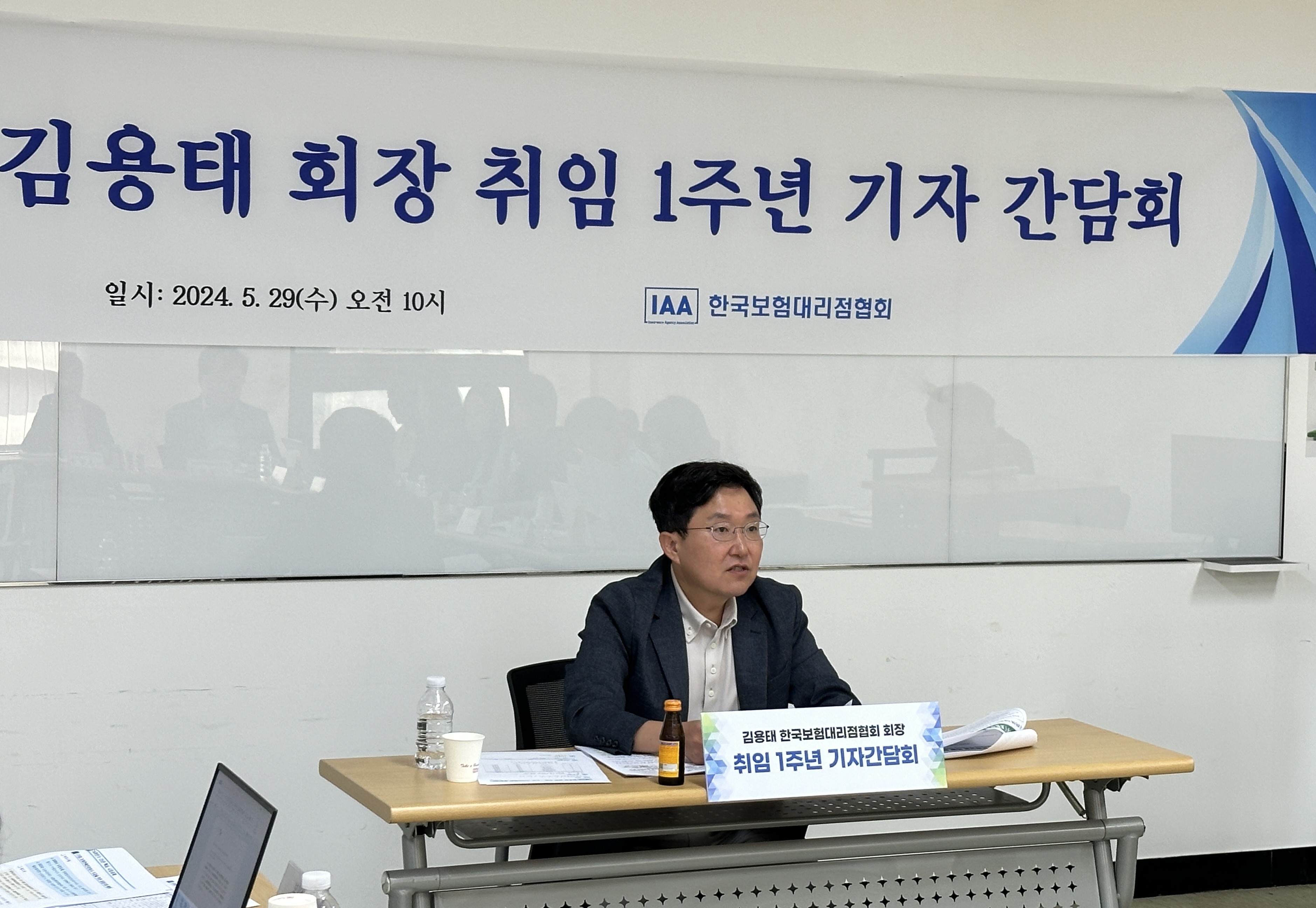 김용태 보험대리점협회 회장이 29일 오전10시 취임 1주년 간담회에서 발언을 하고 있다.(2024.05.29.)./사진제공=보험대리점협회