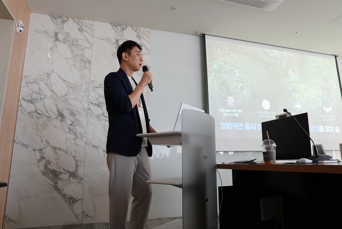 사진제공 = 상상인증권