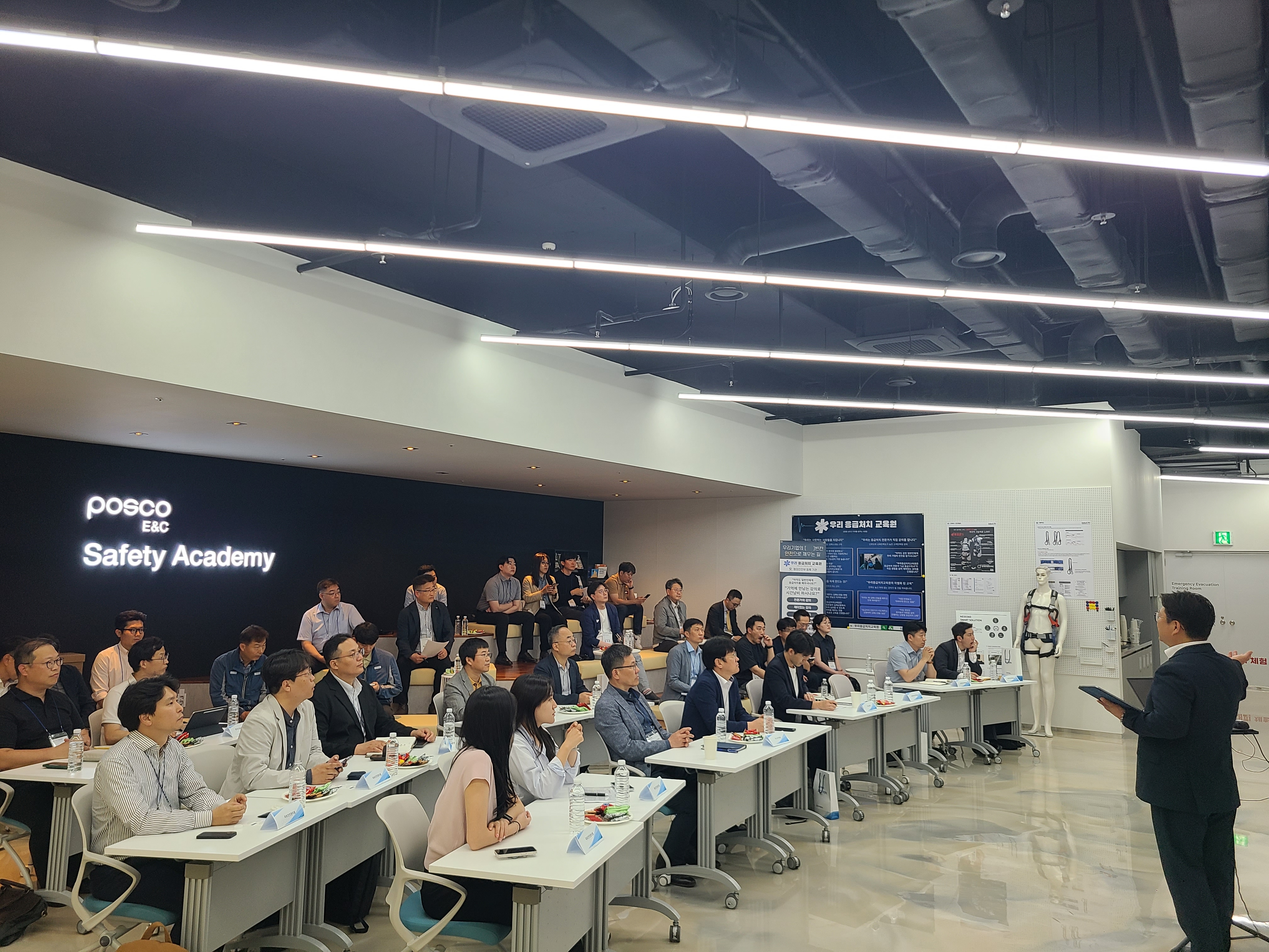 사진제공=포스코이앤씨