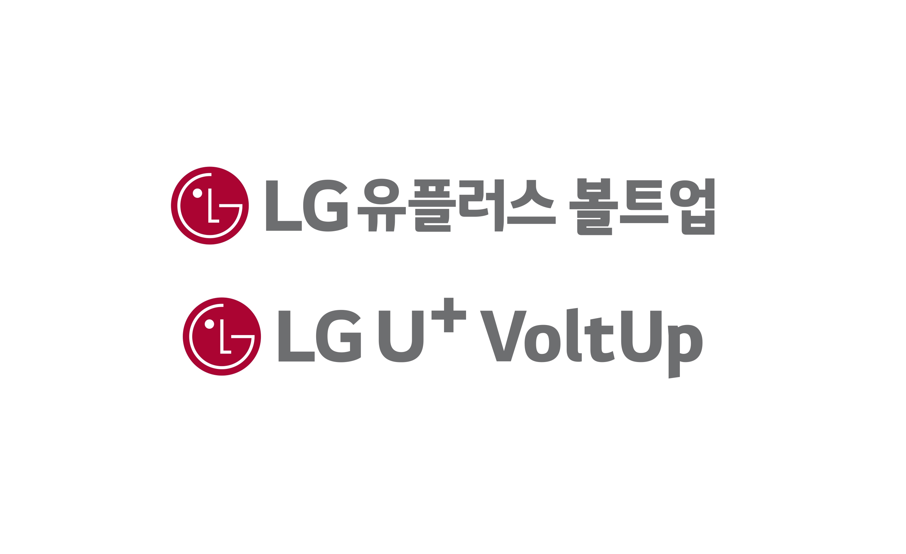 LGU+‧카카오모빌리티, 전기차 충전 합작법인 ‘LG유플러스 볼트업’ 출범