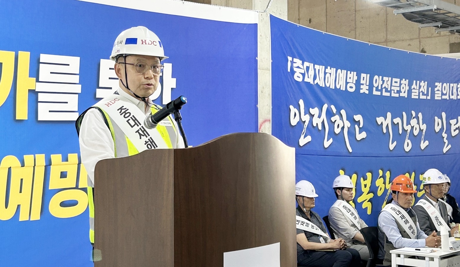 조태제 HDC현대산업개발 CSO / 사진제공=HDC현대산업개발